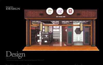 成都市木木企業策劃工作室 塑造專業企業形象，助力品牌走向世界